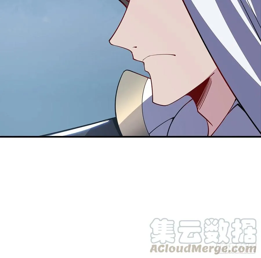 160话 送你上路 第58页