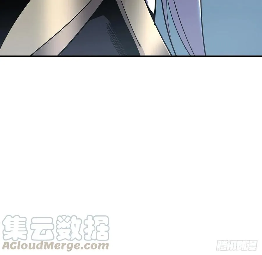 160话 送你上路 第79页
