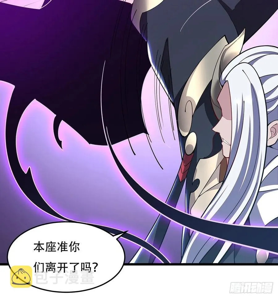 159话 孤注一掷 第35页