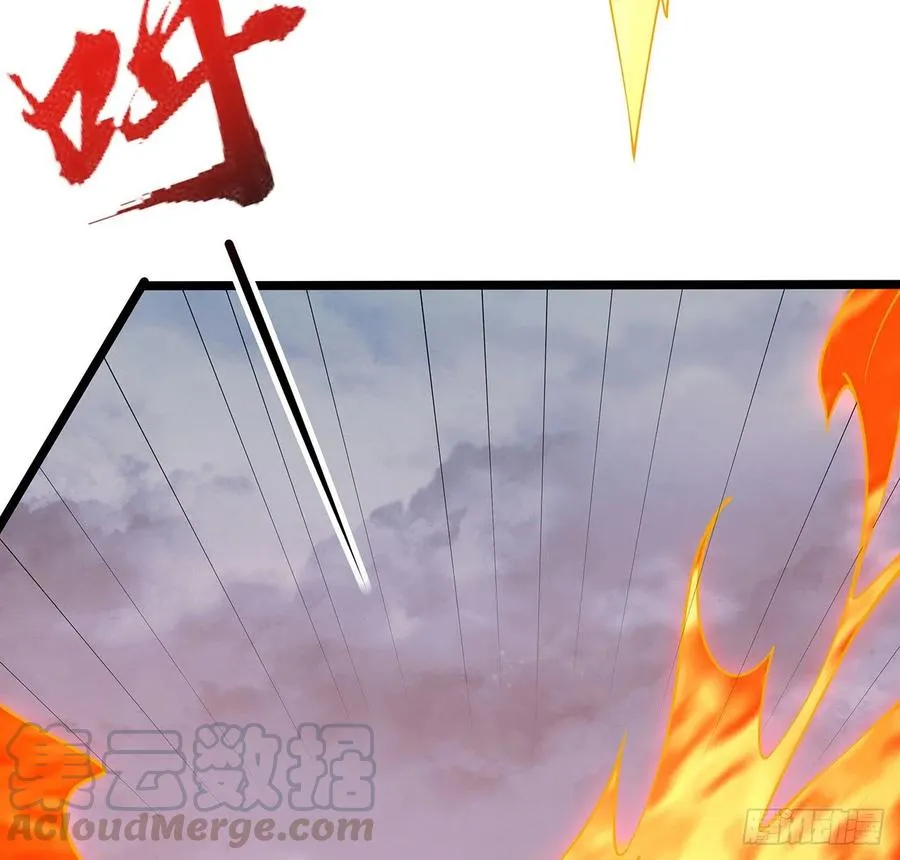 159话 孤注一掷 第55页