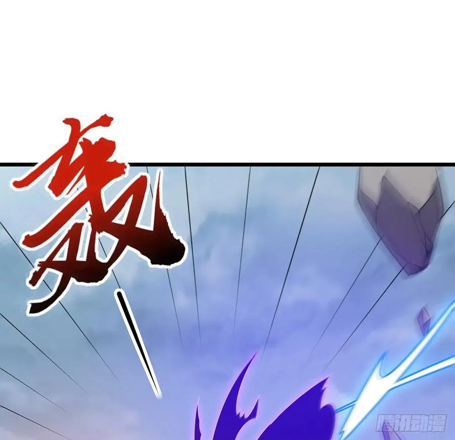 159话 孤注一掷 第62页
