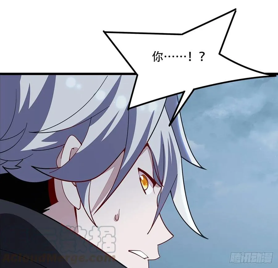 159话 孤注一掷 第73页