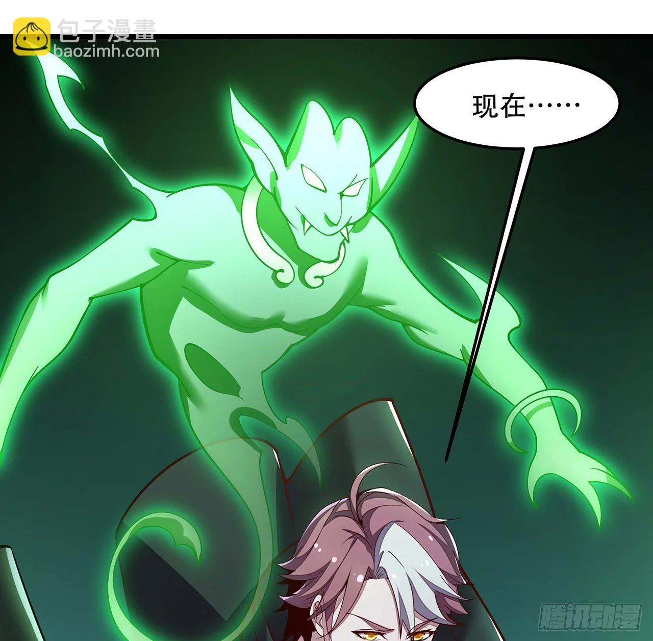 149话 右手有鬼 第64页