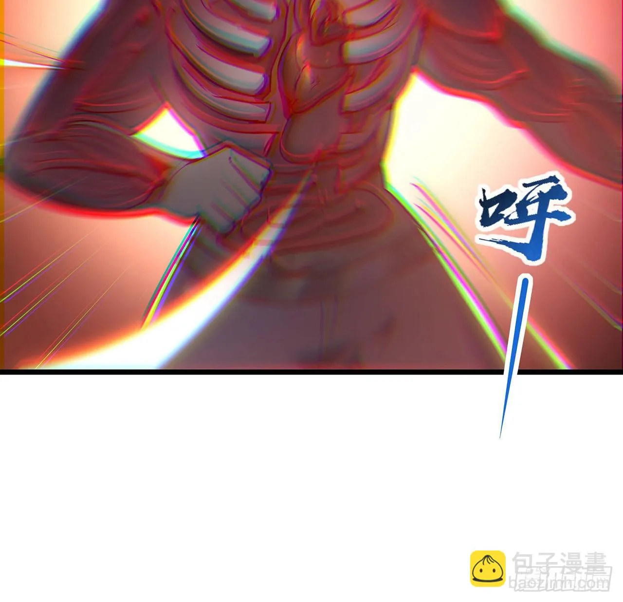 147话 麻烦一点 第26页