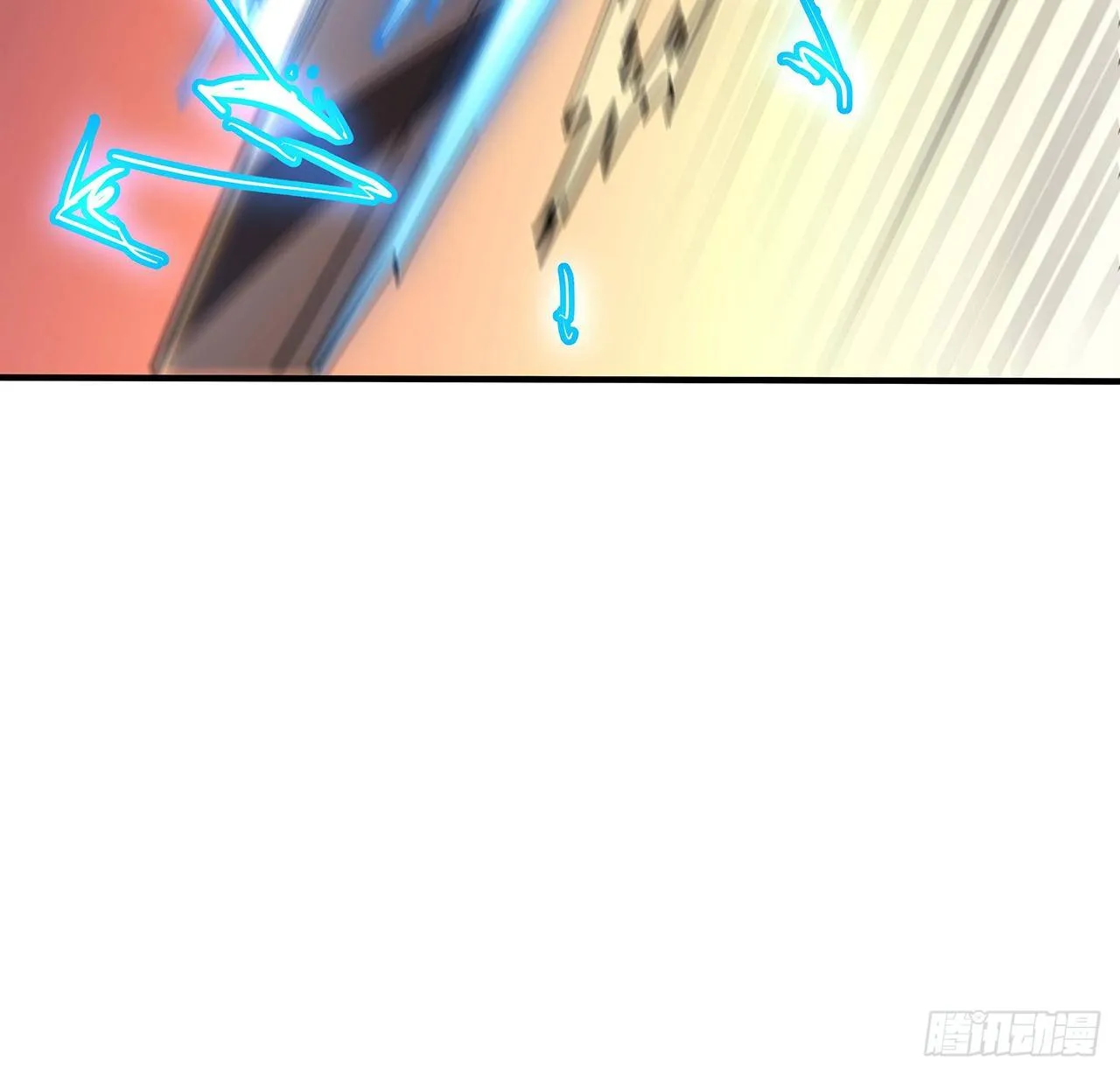 144话 只是累赘 第17页