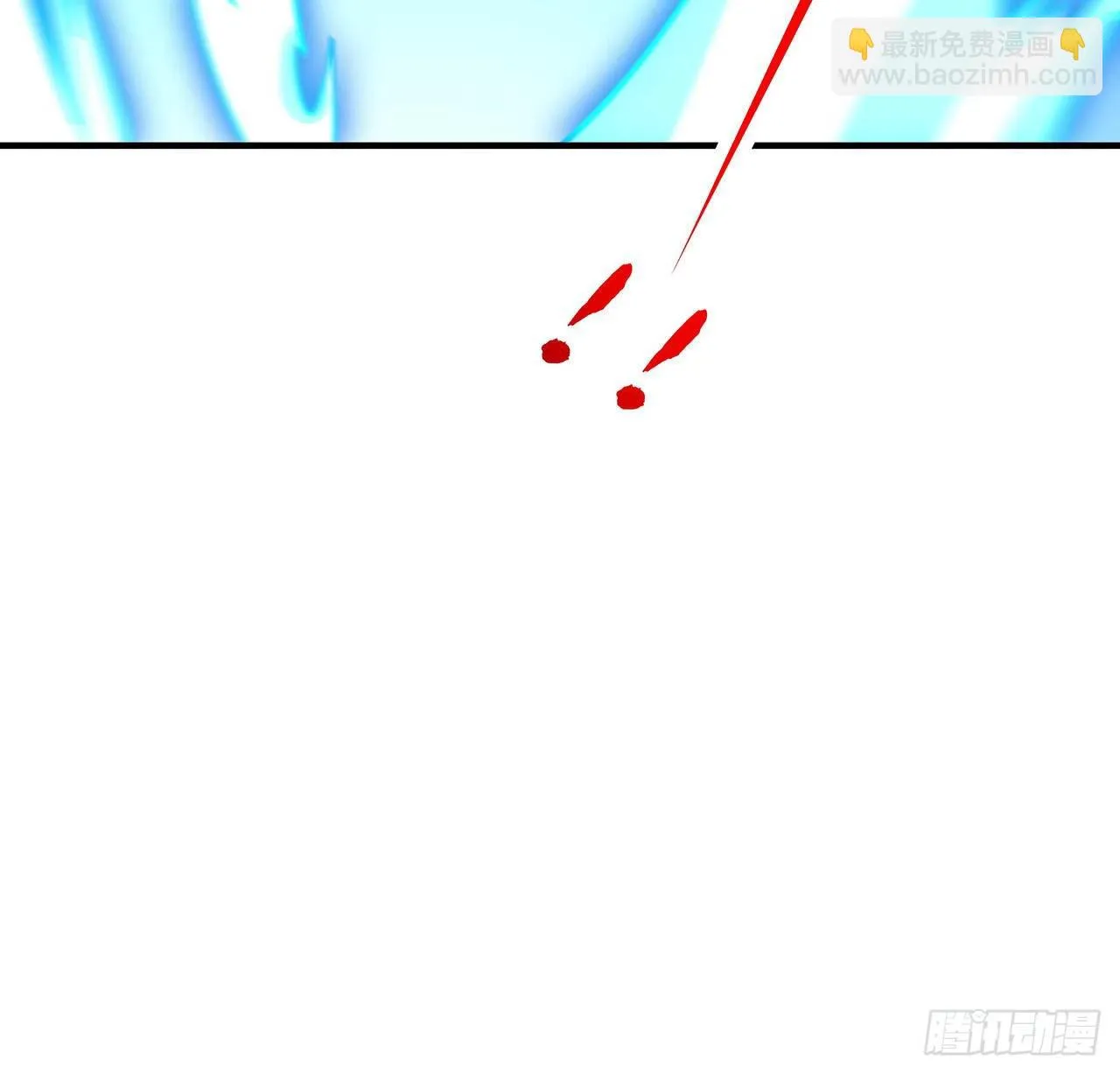 144话 只是累赘 第26页