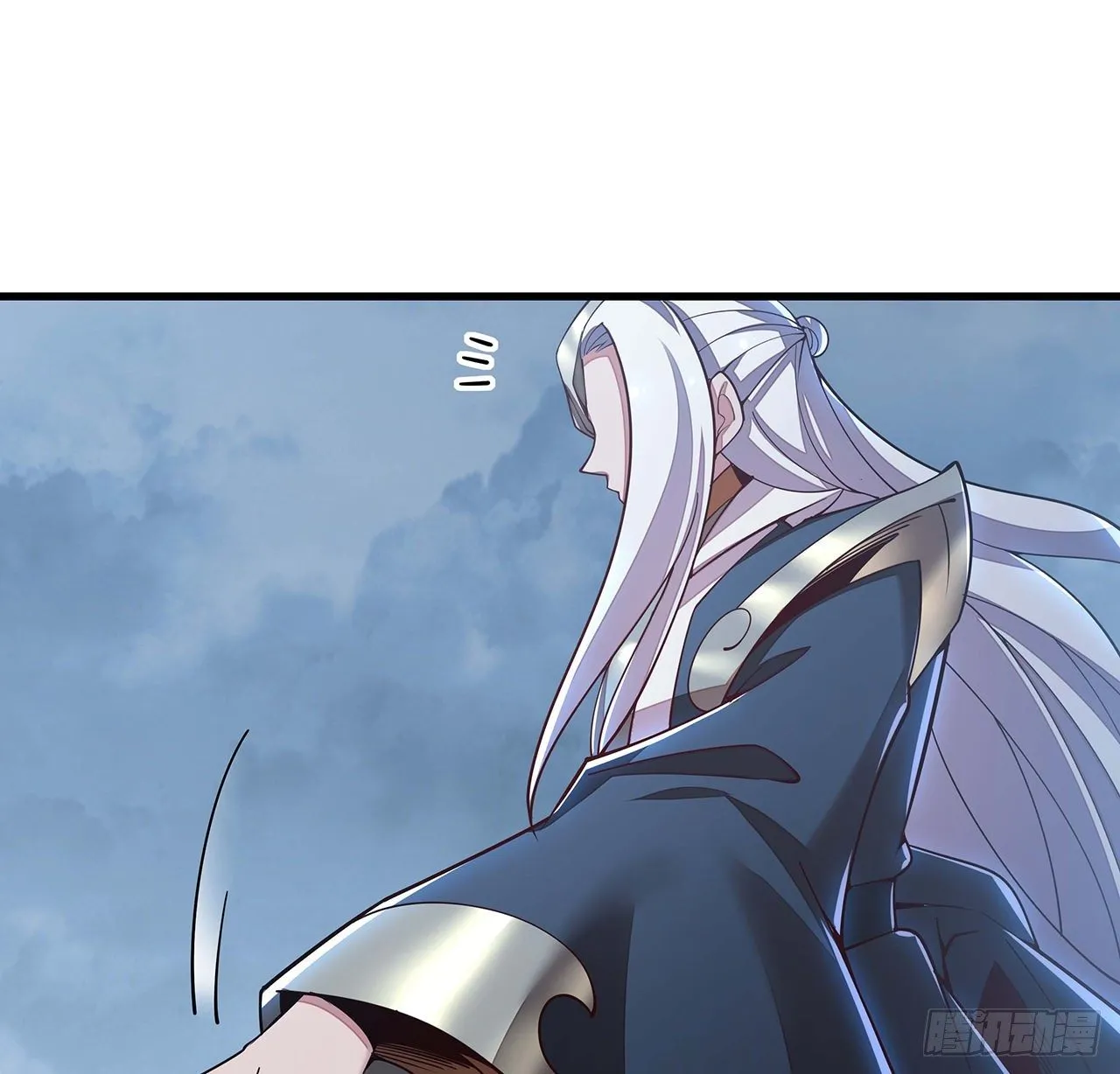 141话 血债血偿 第48页