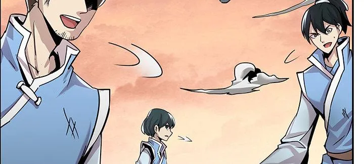 1话 不死神鳞 第94页