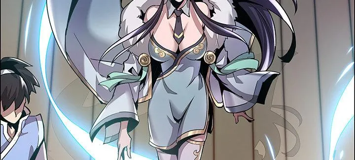1话 不死神鳞 第101页