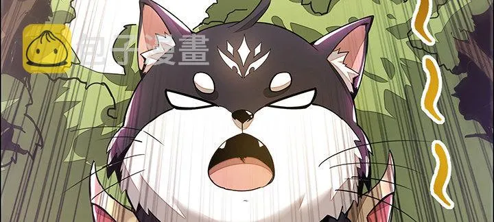 1话 不死神鳞 第286页
