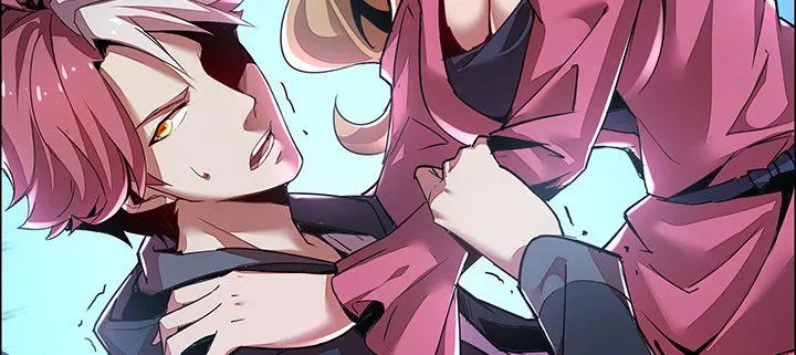 2话 元神合一 第4页