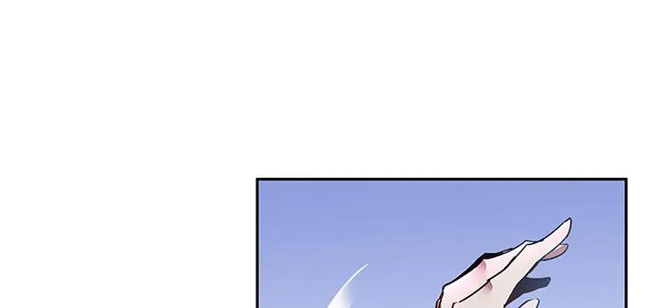 2话 元神合一 第97页