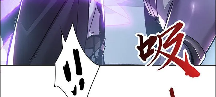 2话 元神合一 第164页