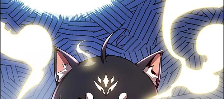 2话 元神合一 第171页
