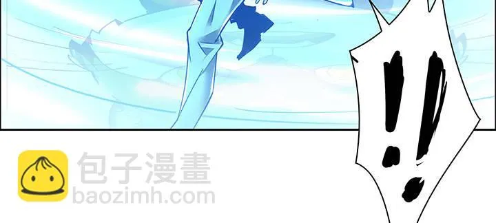 2话 元神合一 第255页