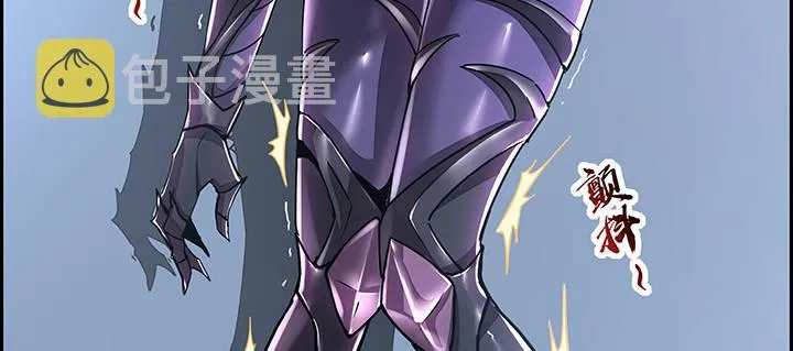 3话 尸气入体 第134页