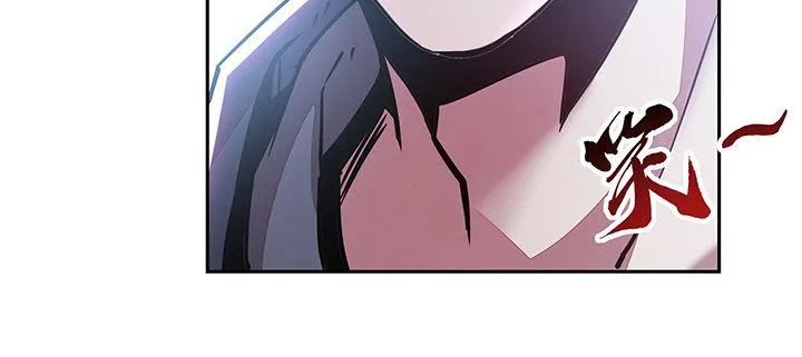 3话 尸气入体 第144页