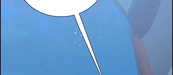 3话 尸气入体 第146页