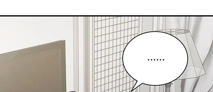 5话 英雄救美 第91页