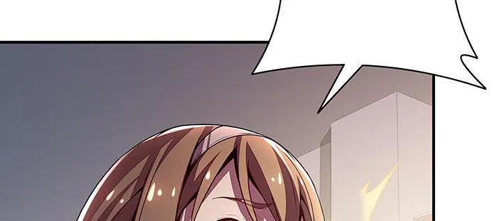 6话 血奴任务 第128页