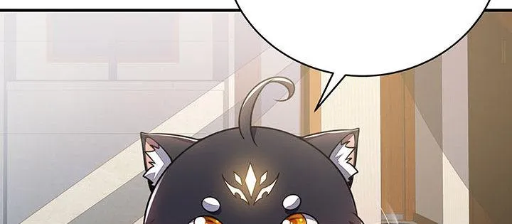 7话 极品血奴 第74页