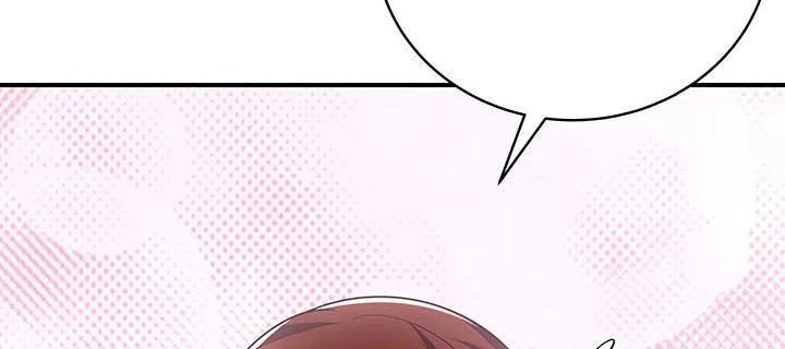 7话 极品血奴 第137页