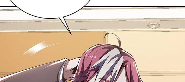 7话 极品血奴 第214页