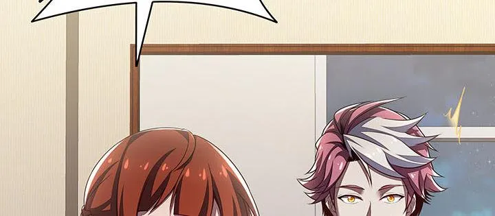 7话 极品血奴 第238页