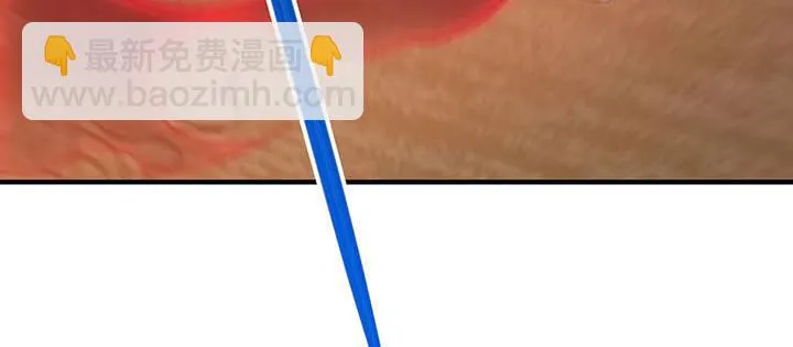 9话 沸血药丸 第108页