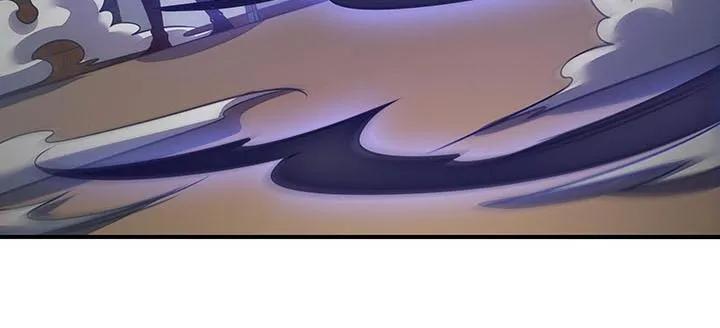 10话 疏通穴道 第92页