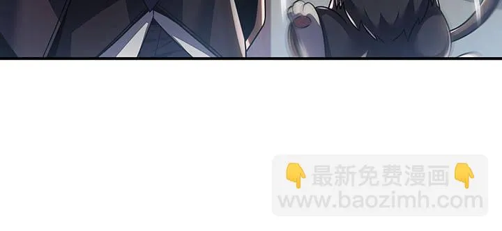 10话 疏通穴道 第177页