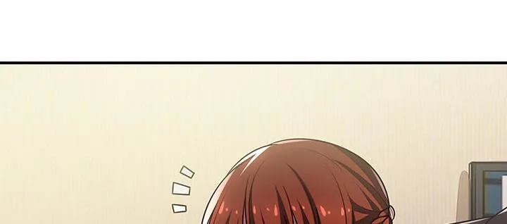 10话 疏通穴道 第206页
