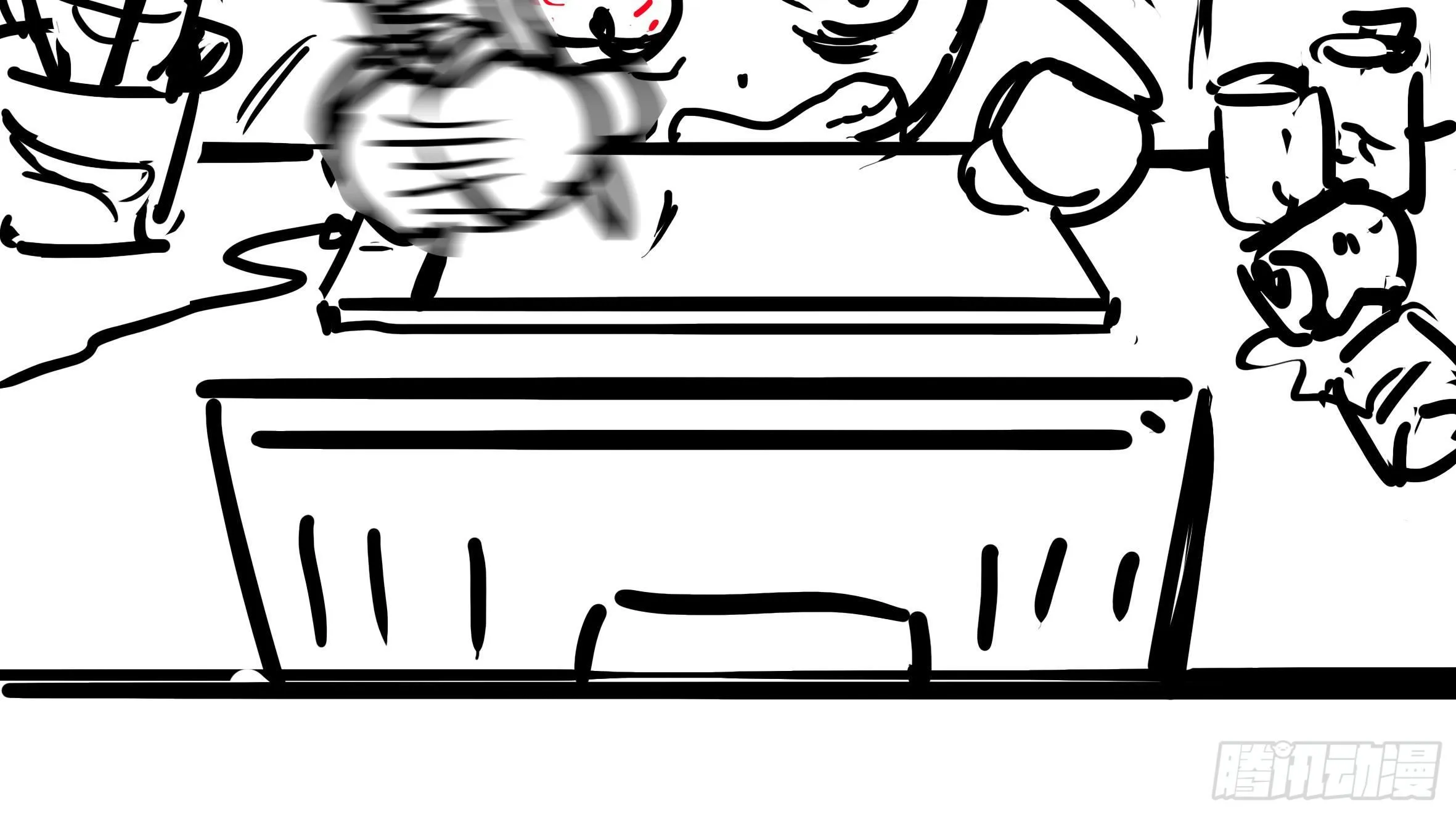 10话 疏通穴道 第244页