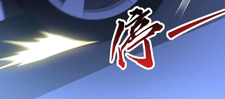 11话 夏家千金 第223页
