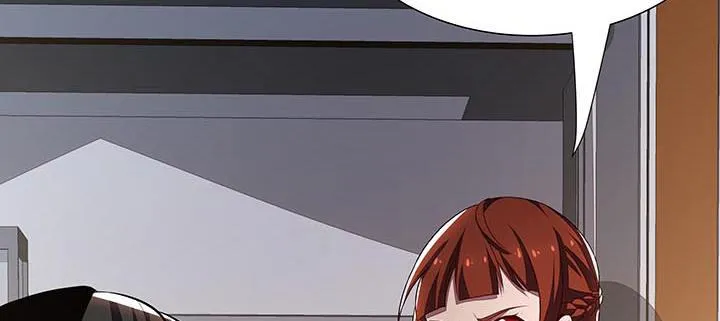 13话 接吻传气 第77页