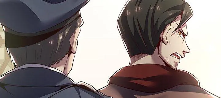 13话 接吻传气 第87页