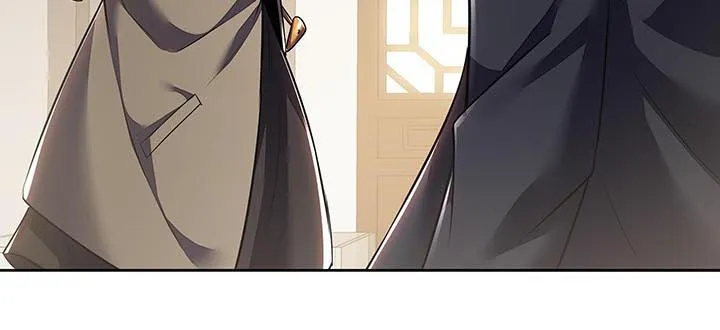 13话 接吻传气 第94页