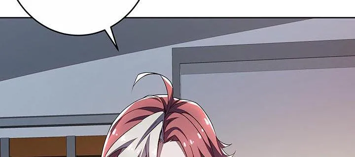 13话 接吻传气 第125页