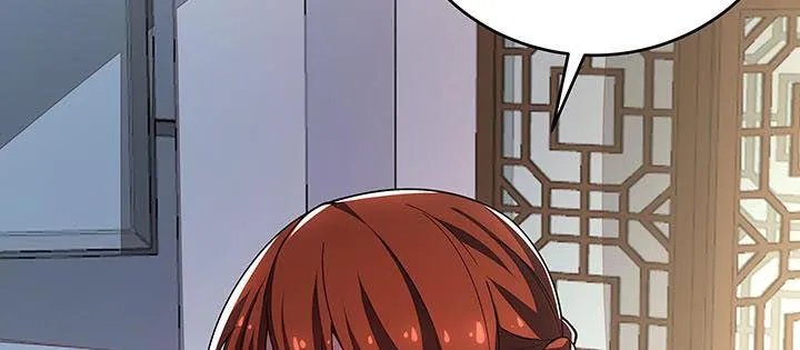 13话 接吻传气 第178页