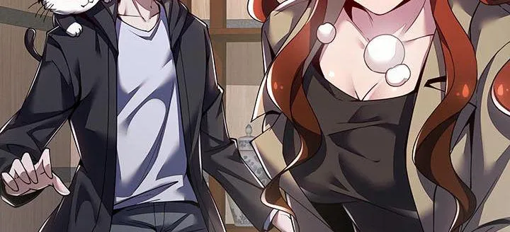 13话 接吻传气 第238页