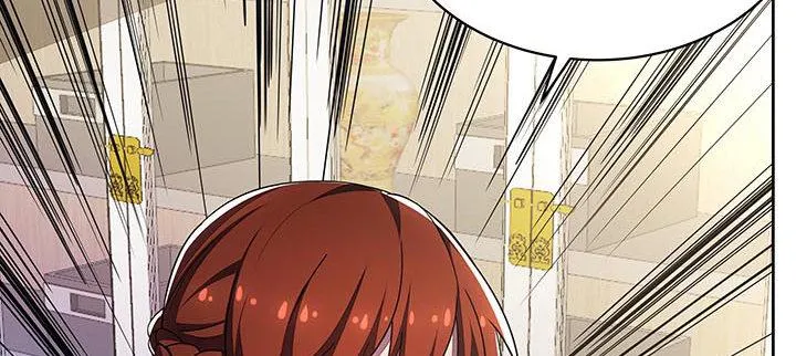 13话 接吻传气 第257页