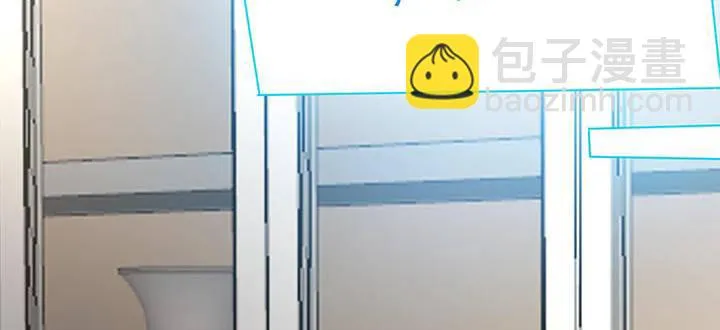 14话 灵血双修 第172页
