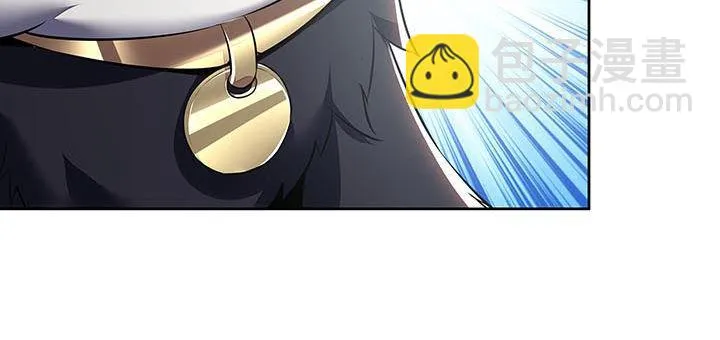 14话 灵血双修 第214页