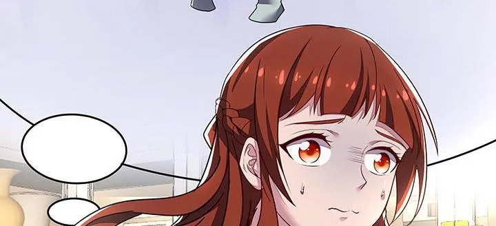 14话 灵血双修 第231页