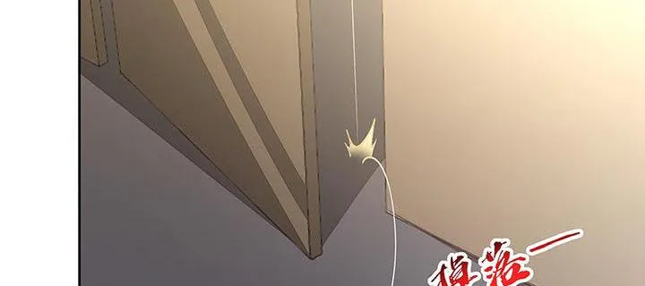 14话 灵血双修 第269页