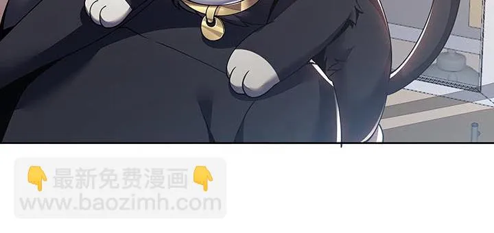14话 灵血双修 第273页