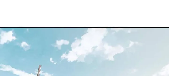 15话 修真法宝 第112页
