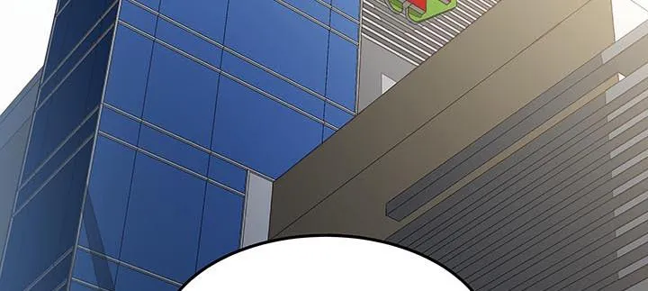 15话 修真法宝 第114页