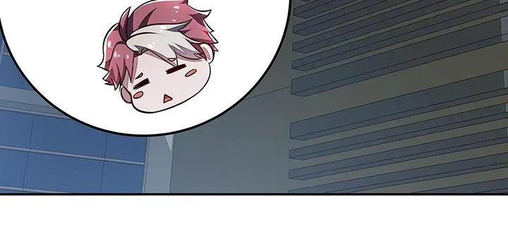 15话 修真法宝 第116页