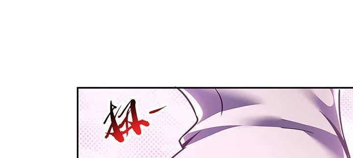 15话 修真法宝 第125页